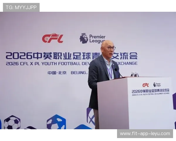 2026年足球青训基地硬件升级第七阶段施工招标公告发布，青训足球俱乐部